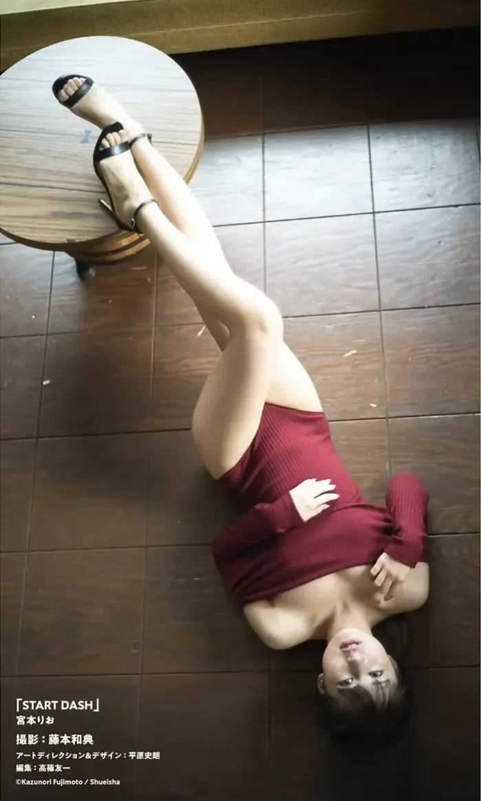 미야모토 리오 주간 플레이보이 포토북 「START DASH」 Set.03
